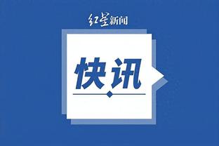 雷竞技app官方版